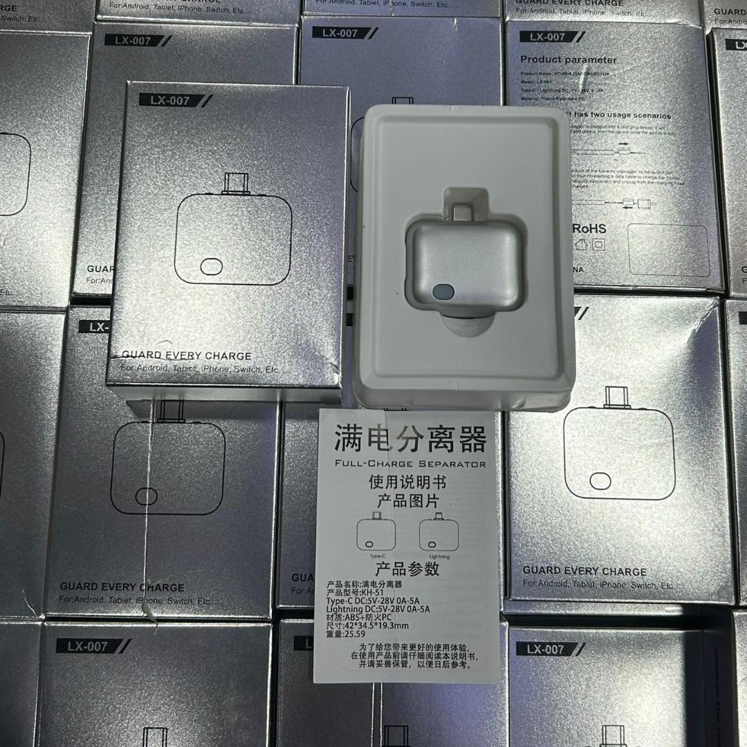 Carrycraft accessories LX-007 Automatic Full Charge Battery Protection Disconnect Device For Mobile Phones And Smart Devices ~ Type-C